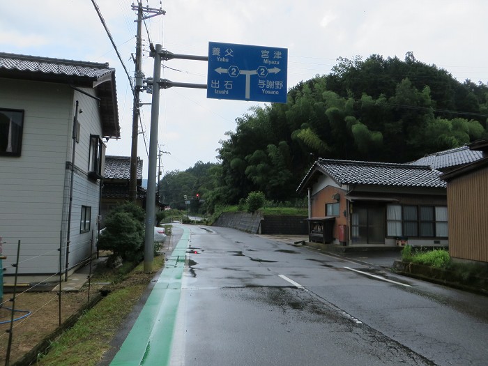 豊岡市但東町/但東ダムを訪ねてバイク走り