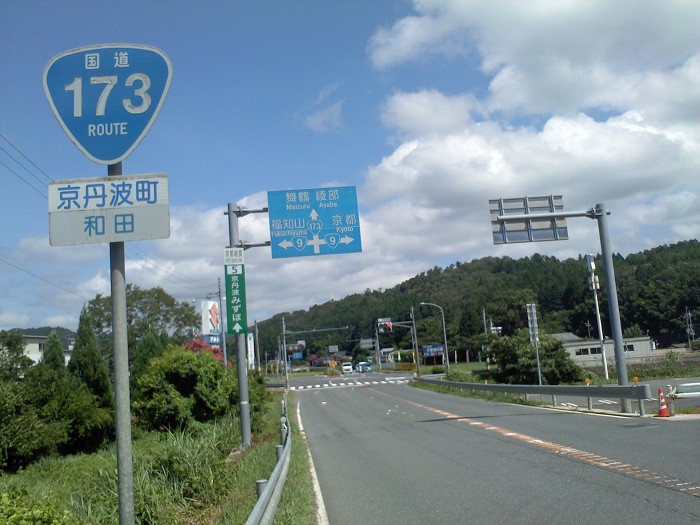 舞鶴市上安/五老スカイタワーまでバイク走り