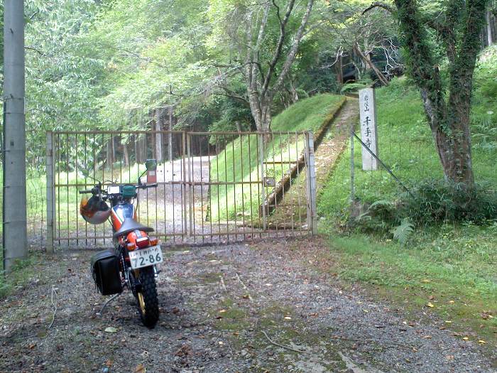 舞鶴市上安/五老スカイタワーまでバイク走り