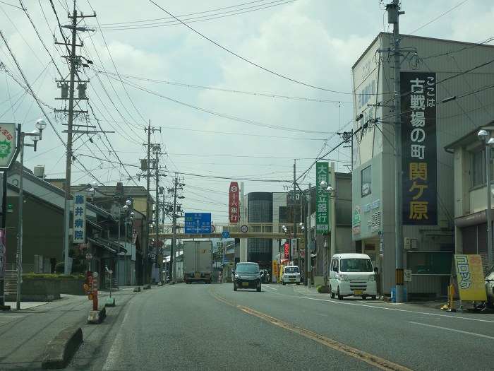 岐阜県揖斐郡揖斐川町東杉原/徳山ダムへ車中泊旅