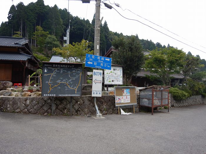 岐阜県揖斐郡揖斐川町東杉原/徳山ダムへ車中泊旅