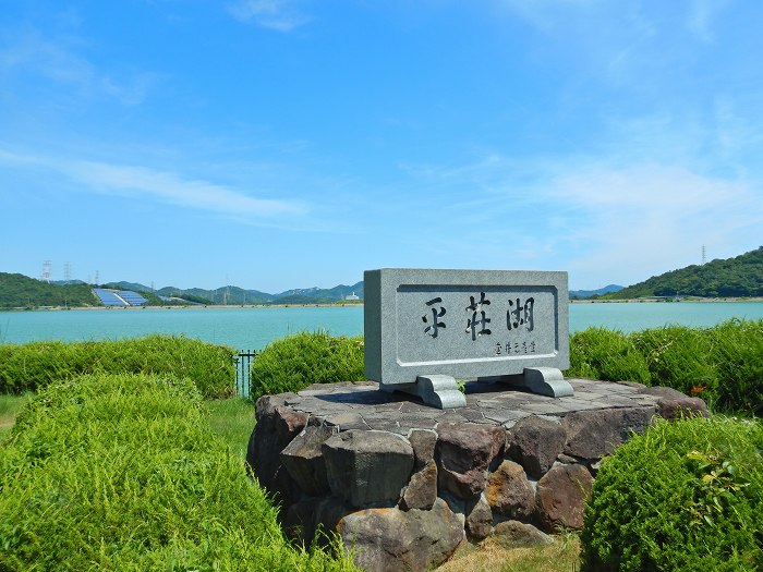 ダムを巡りながら加西市坂本町/一乗寺へバイク走り