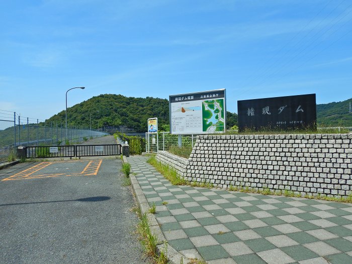 ダムを巡りながら加西市坂本町/一乗寺へバイク走り