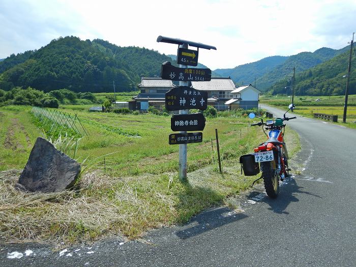 丹波国西国三十三観音霊場を訪ねて丹波市・福知山市をバイク走り