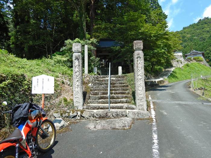 丹波国西国三十三観音霊場を訪ねて丹波市・福知山市をバイク走り