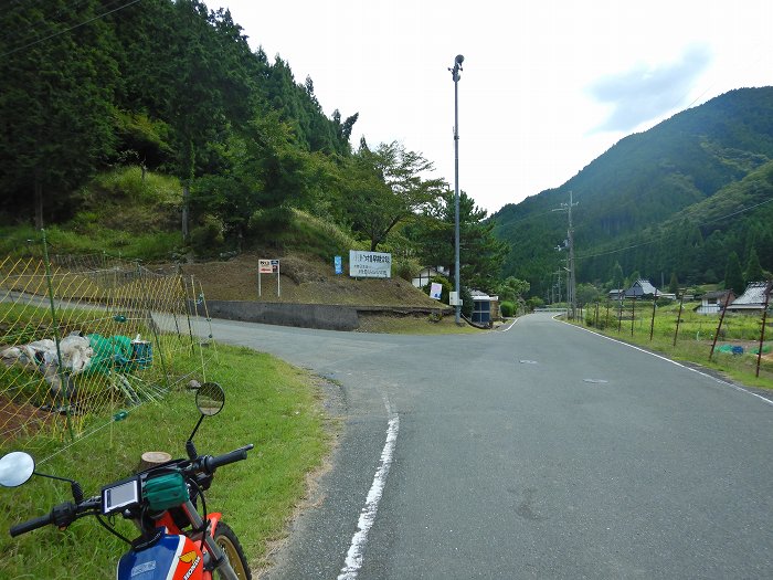 丹波国西国三十三観音霊場を訪ねて南丹市をバイク走り