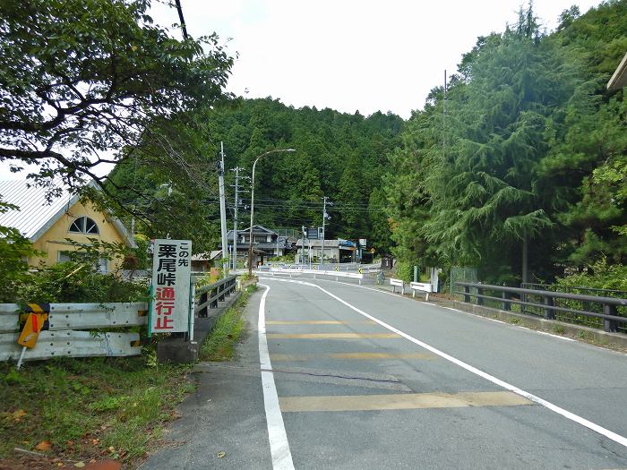 丹波国西国三十三観音霊場を訪ねて南丹市をバイク走り