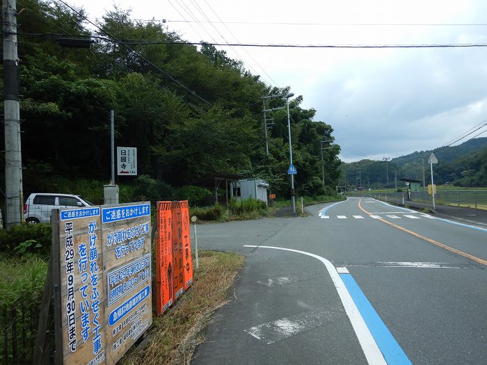 丹波国西国三十三観音霊場を訪ねて綾部市をバイク走り