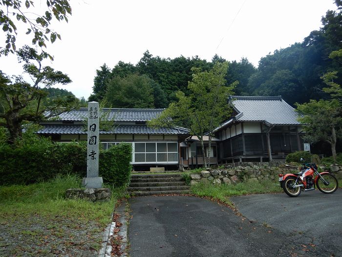 丹波国西国三十三観音霊場を訪ねて綾部市をバイク走り