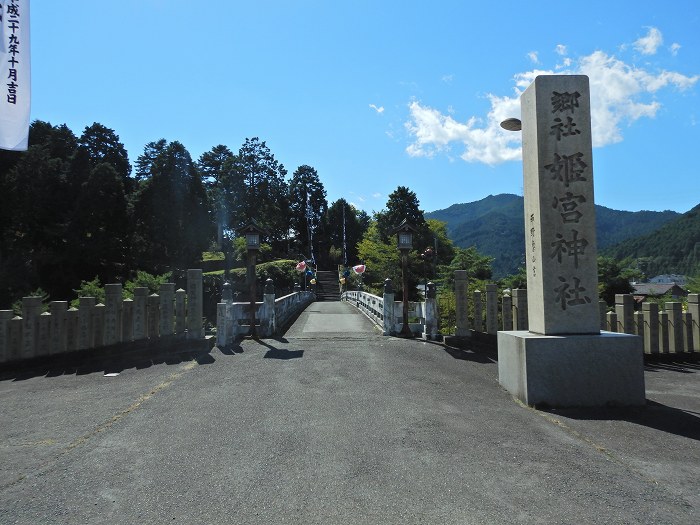 朝来市方面をバイク走り