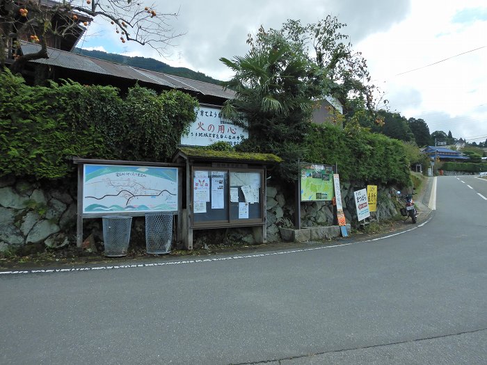 京都市右京区嵯峨/六丁峠をバイク走り