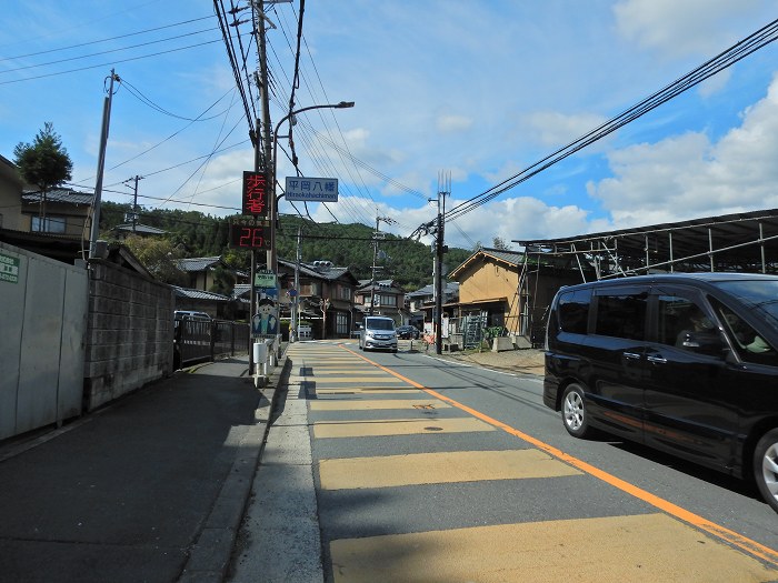 京都市右京区嵯峨/六丁峠をバイク走り