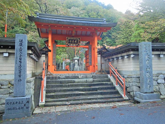 奈良県吉野郡/山上ヶ岳～西国霊場へ車中泊旅