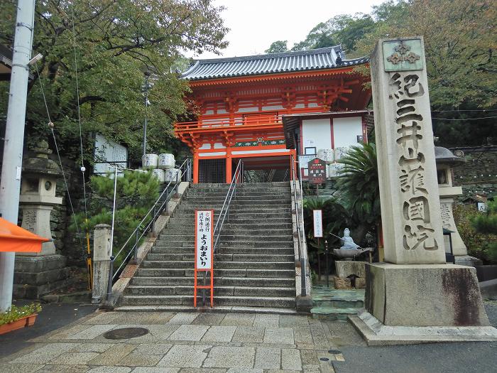 奈良県吉野郡/山上ヶ岳～西国霊場へ車中泊旅