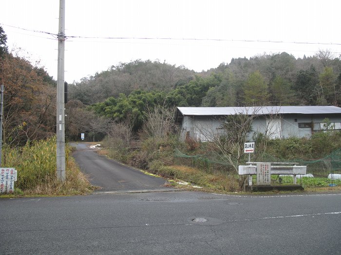 福知山市三和町/鹿倉山～八川山を散策