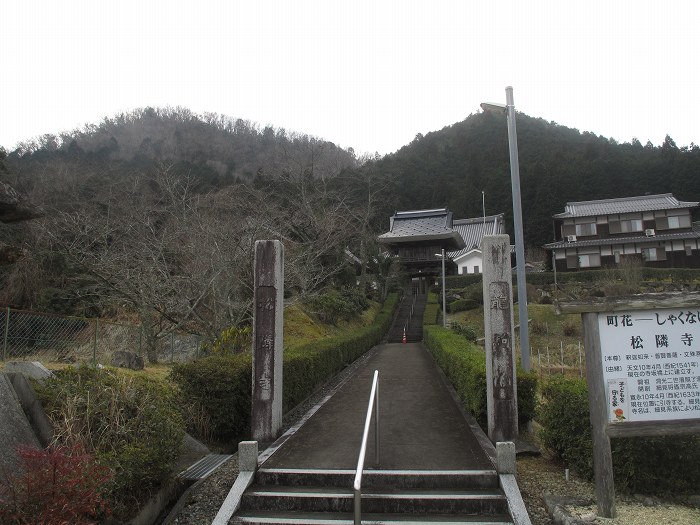 篠山市本郷/サル谷～殿山を散策