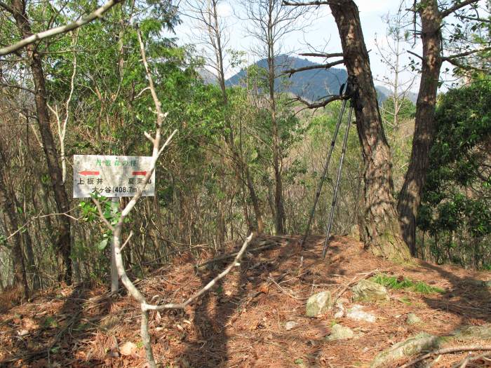 篠山市長安寺/大ヶ谷～町ノ田/やが岳を散策