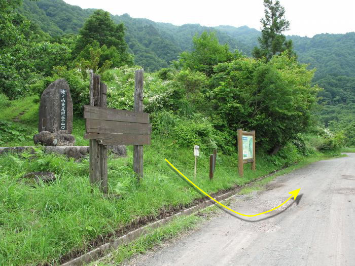 兵庫県養父市福定/氷ノ山へバイク走り