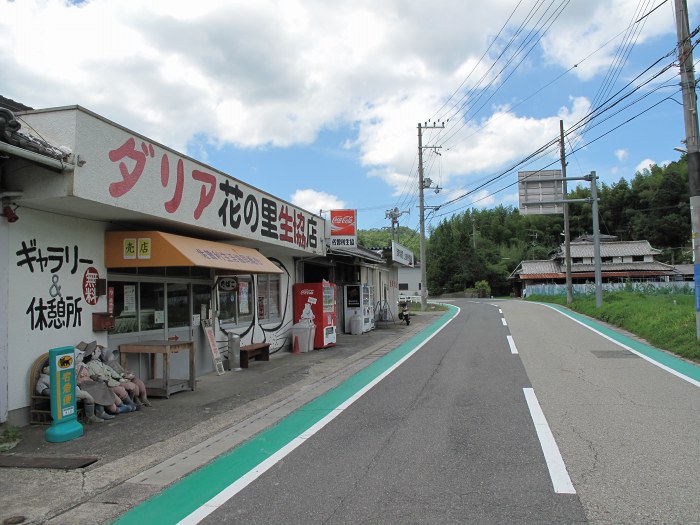 兵庫県三田市/有馬富士へバイク走り