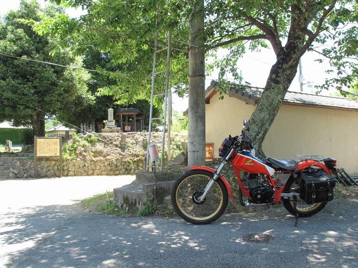 兵庫県三田市/有馬富士へバイク走り