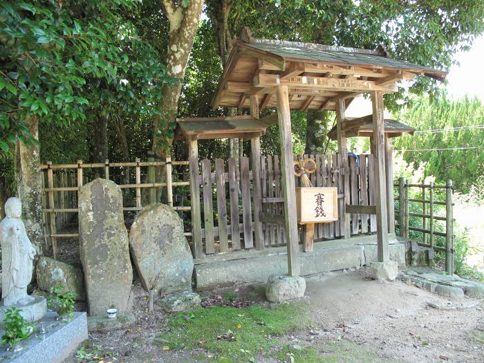 兵庫県三田市/有馬富士へバイク走り