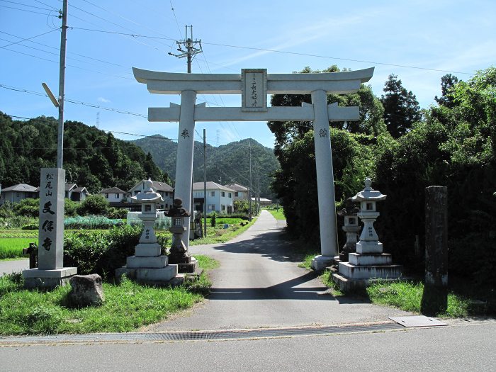 兵庫県三田市/有馬富士へバイク走り