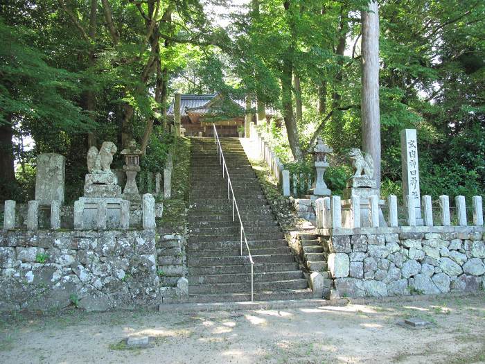 兵庫県三田市/有馬富士へバイク走り