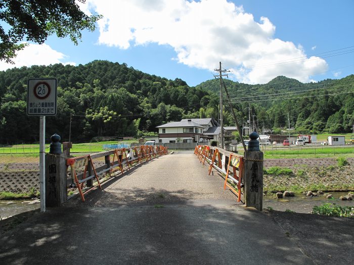 京都府南丹市美山町/佐々里峠へバイク走り