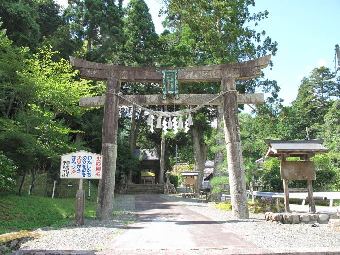 京都府南丹市美山町/佐々里峠へバイク走り