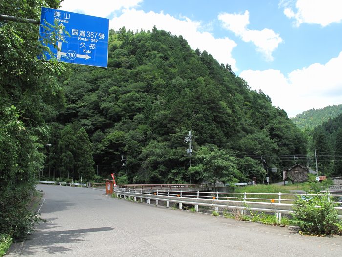 京都府南丹市美山町/佐々里峠へバイク走り