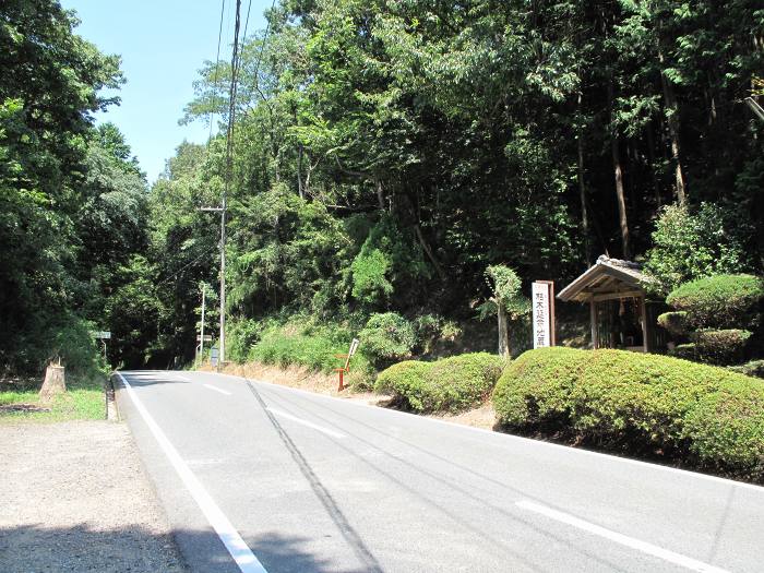 京都府与謝郡与謝野町/与謝峠へバイク走り