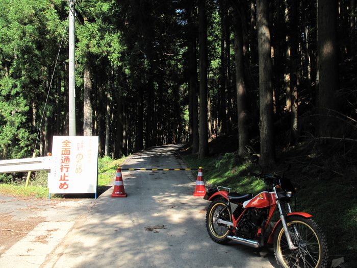 京都府与謝郡与謝野町/与謝峠へバイク走り