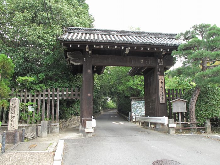 京都府京都市/西国番外霊場元慶寺～第15番今熊野観音寺へバイク走り