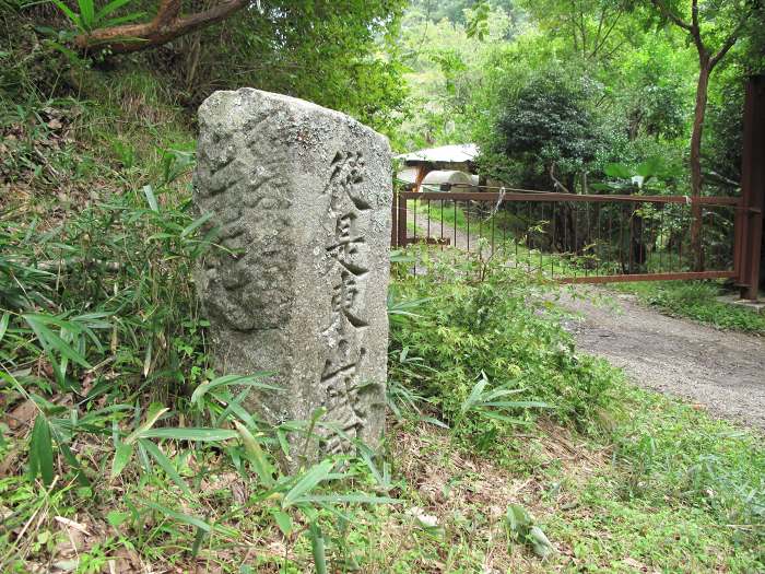 京都府京都市/西国番外霊場元慶寺～第15番今熊野観音寺へバイク走り