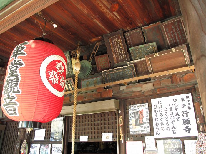 西国霊場第16番清水寺～第19番行願寺へバイク走り