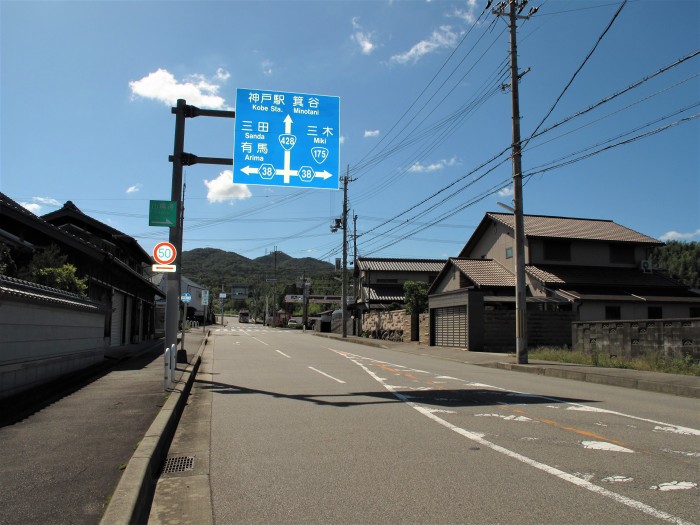 三木市志染町/呑吐ダムへバイク走り