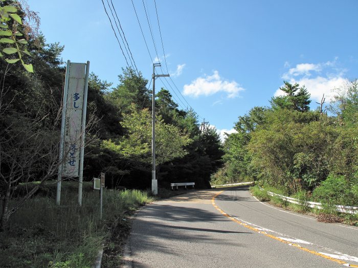 三木市志染町/呑吐ダムへバイク走り