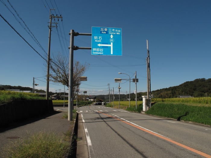 三木市志染町/呑吐ダムへバイク走り