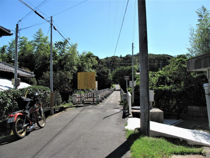 三木市志染町/呑吐ダムへバイク走り