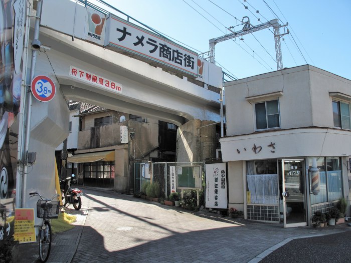 三木市志染町/呑吐ダムへバイク走り