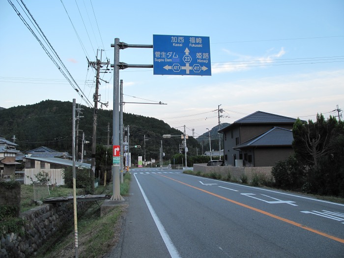 神崎郡神河町/砥峰高原～姫路市夢前町/雪彦山へバイク走り