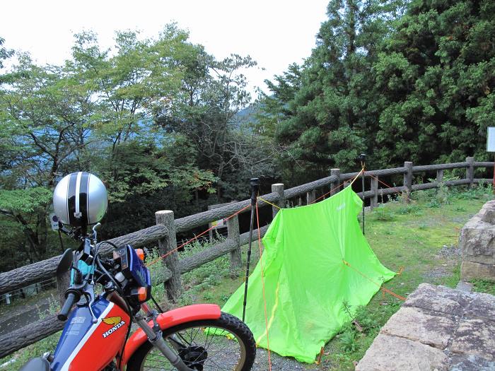 神崎郡神河町/砥峰高原～姫路市夢前町/雪彦山へバイク走り