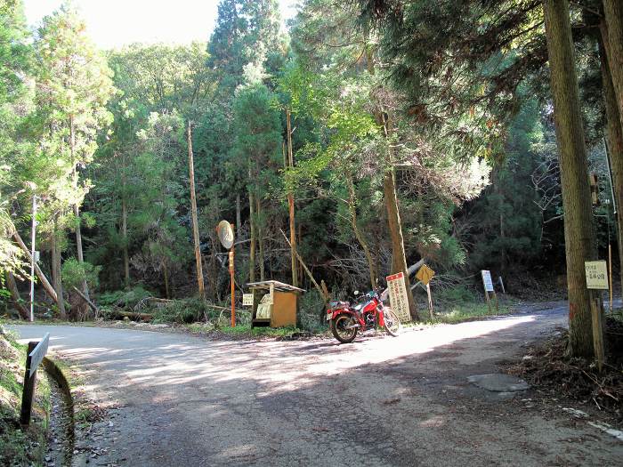 西国霊場第20番善峯寺～第23番勝尾寺へバイク走り