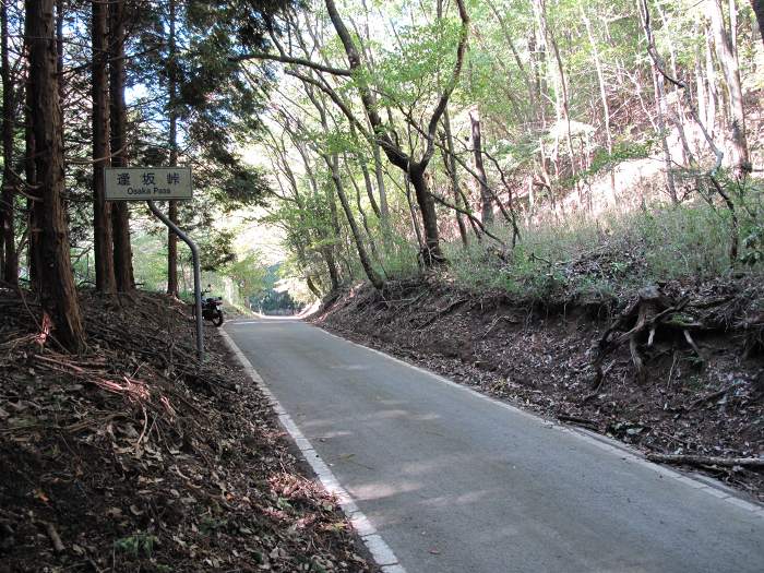 西国霊場第20番善峯寺～第23番勝尾寺へバイク走り