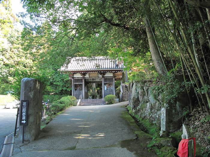 西国霊場番外花山院菩提寺～第25番清水寺へバイク走り