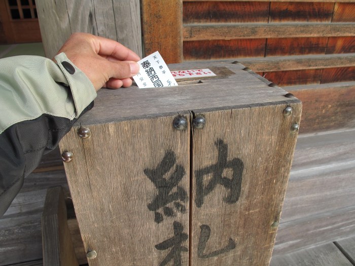 西国霊場番外花山院菩提寺～第25番清水寺へバイク走り