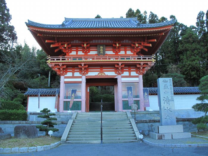 西国霊場番外花山院菩提寺～第25番清水寺へバイク走り