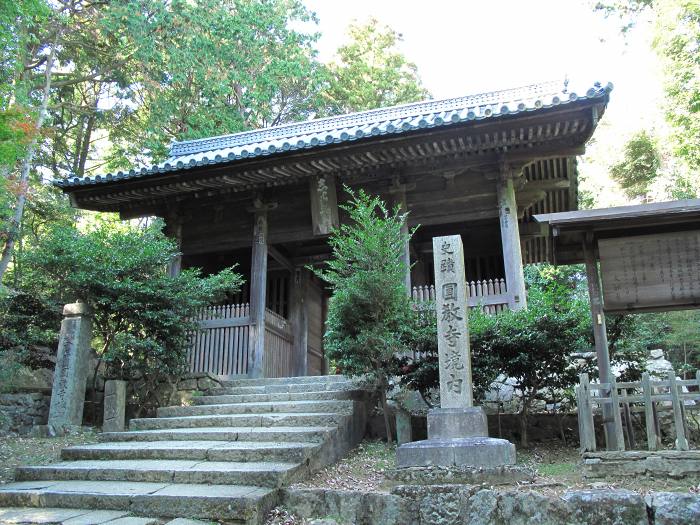 西国霊場第26番一乗寺～第27番円教寺へバイク走り