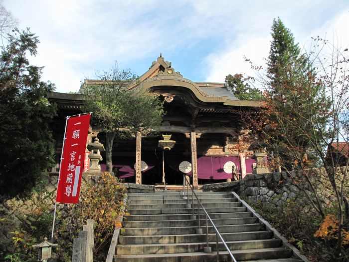 西国霊場第28番成相寺～第33番華厳寺へ車中泊旅