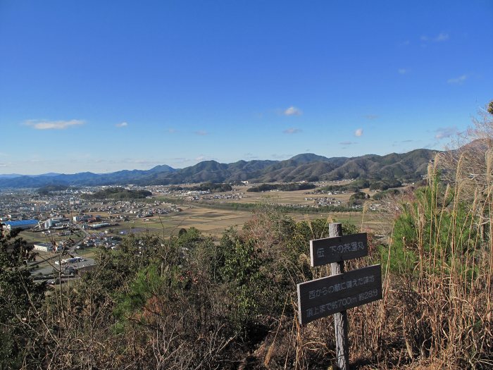 篠山市殿町/高城山を散策